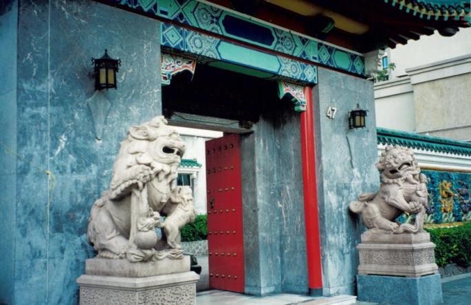 Spore PRC embassy 2002